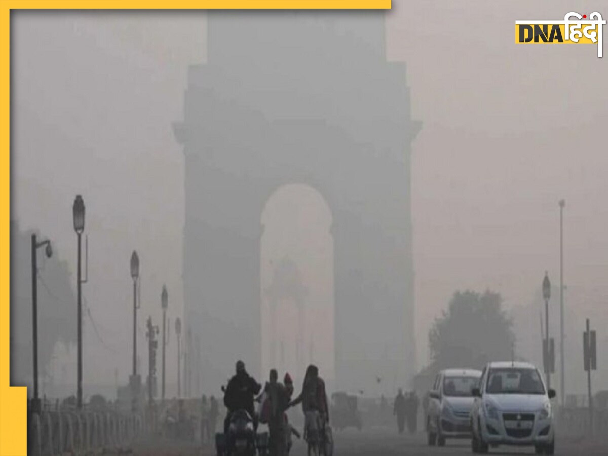 Delhi Weather News: दिल्ली में आ गई जैकेट वाली सर्दी, जानें कैसा रहेगा वीकेंड का मौसम 