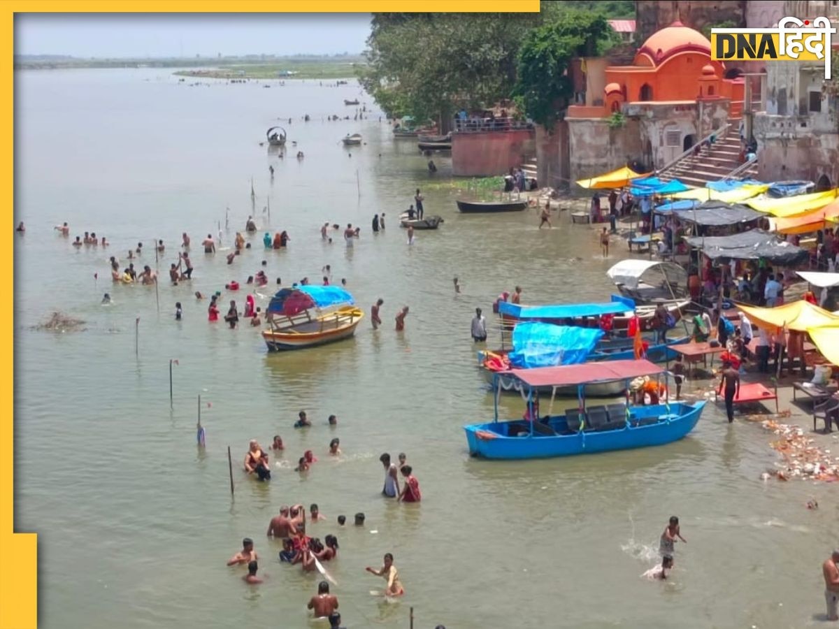 Ganga Snan Mela: महाभारत से जुड़ा है कार्तिक पूर्णिमा के दिन गंगा स्नान मेले का इतिहास, जानें कब से होता है शुरू