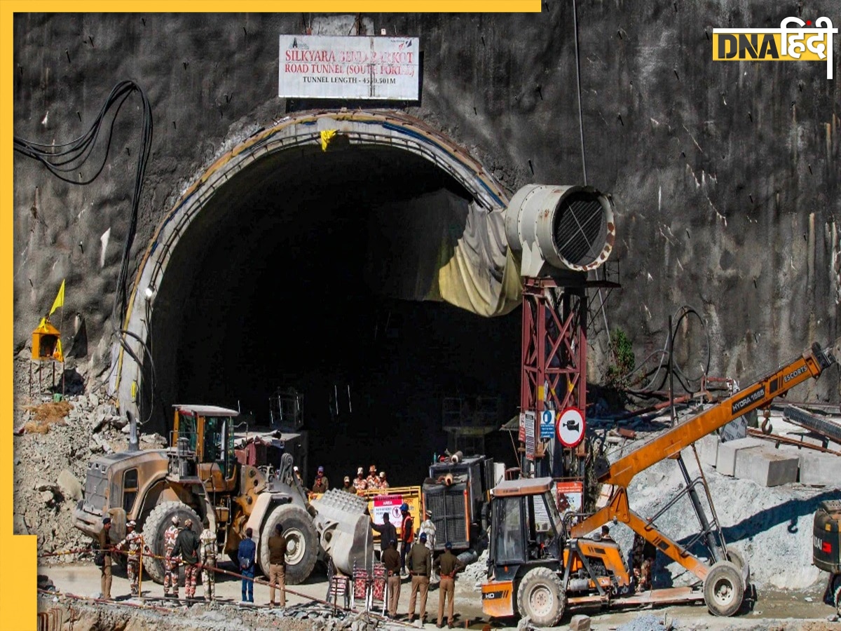 Uttarakhand Tunnel Rescue: ड्रिलिंग मशीन में खराबी, भारी बारिश के अलर्ट ने और बढ़ाई रेस्क्यू की मुश्किलें 