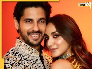 शादी के बाद Kiara Advani का यूं ख्याल रख रहे हैं Sidharth Malhotra, वाइफ के लिए बनाई स्पेशल डिश  