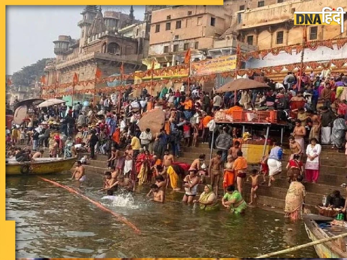 kartik Purnima 2023: आज कार्तिक पूर्णिमा पर गंगा स्नान क्यों है जरूरी, जान लें ये पौराणिक कथा