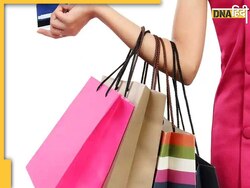 US Reord Shopping: शॉपिंग का बना नया रिकॉर्ड, एक दिन में कर डाली 70 अरब की ऑनलाइन खरीदारी 
