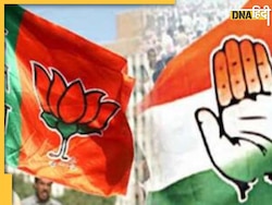 एमपी चुनाव में बीजेपी-कांग्रेस की हार जीत पर लगी 1 लाख की शर्त, जानिए पूरा मामला 