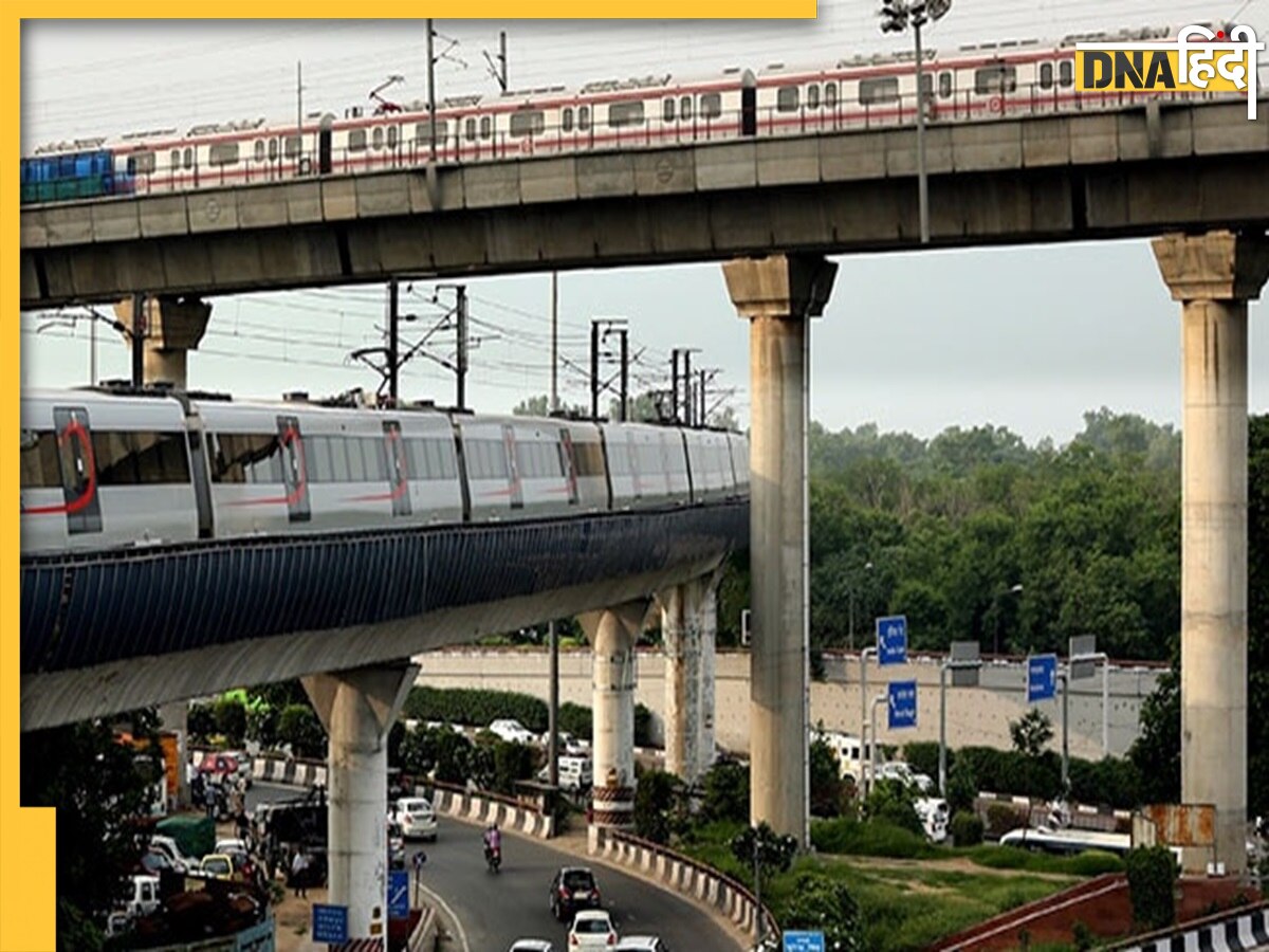 Delhi Metro: दिल्ली मेट्रो के फेज 4 में पहली बार बनेगी डबल डेकर वायाडक्ट, जानें क्या है इसकी खूबियां 