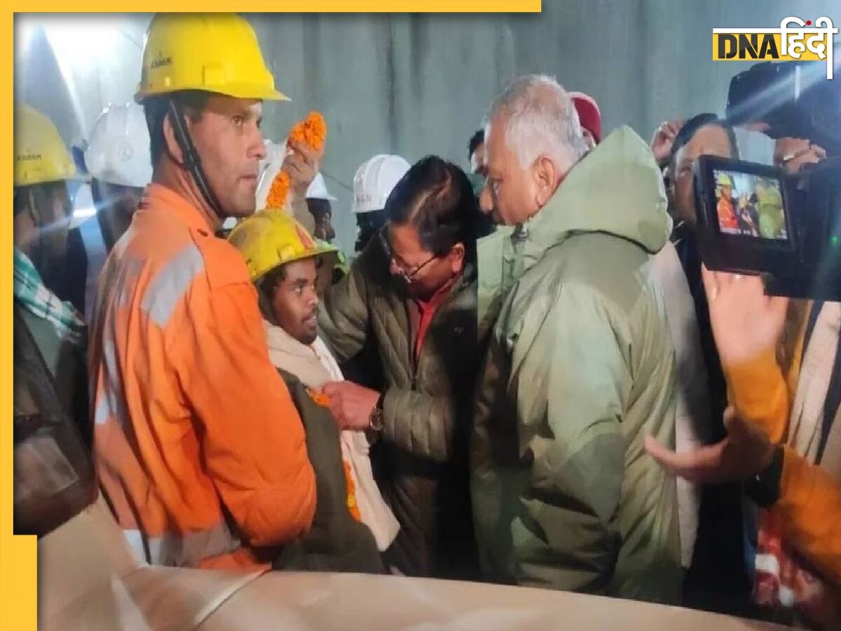  Uttarkashi Tunnel Rescue: 'बेटे के लिए बनाउंगी खीर-पूरी,' 17 दिन बाद मौत को मात देकर आए बेटे के लिए बोली मां 