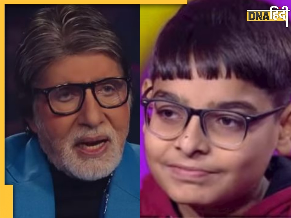 KBC 15 में इस बच्चे ने रचा इतिहास, 12 साल की उम्र में बना करोड़पति