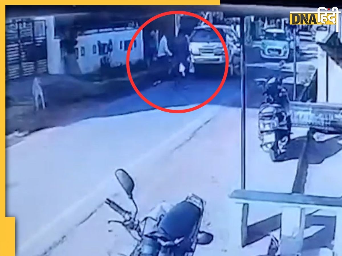 Karnataka News: कर्नाटक में सरेआम टीचर को खींचा, SUV में धकेला और अपहरण करके ले गए बदमाश