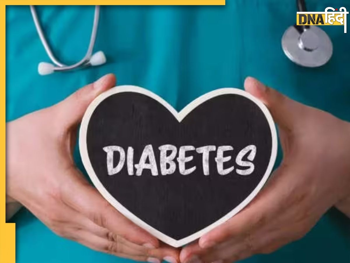 Diabetes Remedy: हाई ब्लड शुगर को कंट्रोल में रखेंगी ये 5 चीज, डायबिटीज मरीजों के लिए रामबाण दवा का करती हैं काम