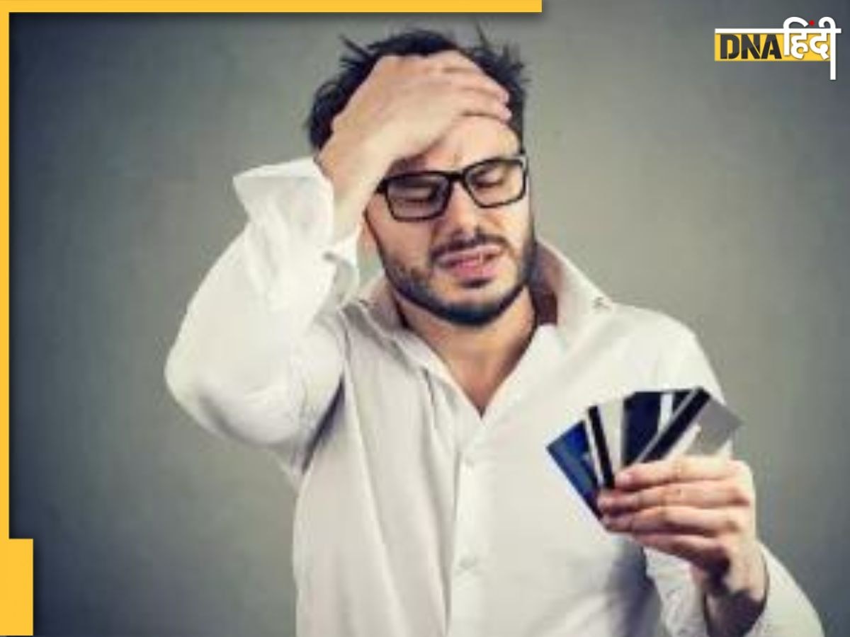 Easy Way to Get Rid of Debt: कर्ज में फंस गए हैं? जानिए ल�ोन मुक्ति के लिए 5 वास्तु टोटके