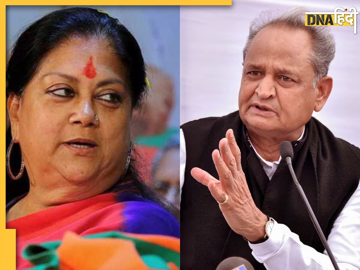 Rajasthan election 2023: राजस्थान की इन हॉट सीटों पर टिकी हैं सबकी निगाहें, जनता सुनाएगी फैसला 