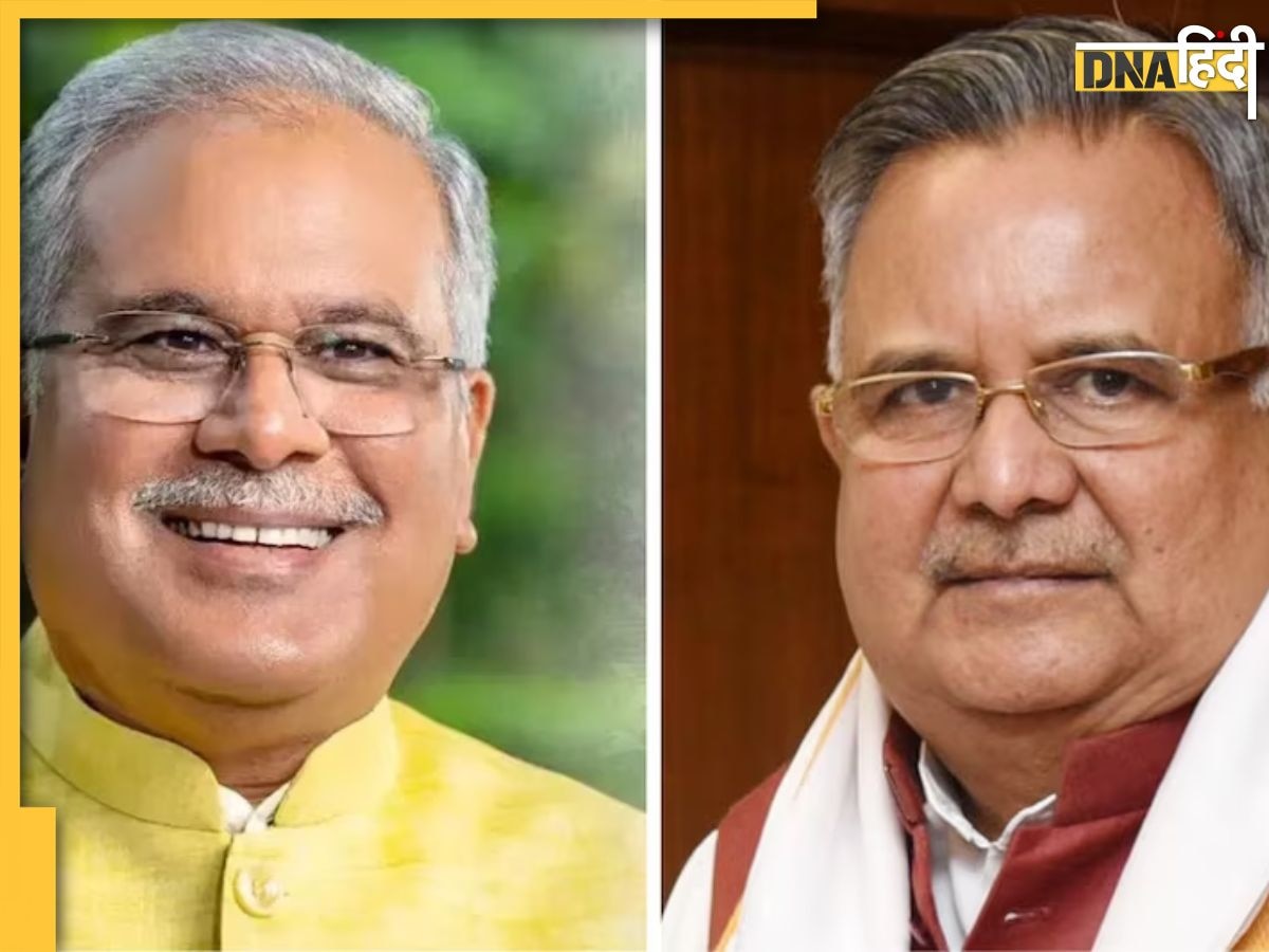 Chhattisgarh Election 2023: भूपेश बघेल भतीजे से निकले आगे, भाजपा प्रत्याशी ने डिप्टी सीएम टीएस देव को पछाड़ा