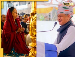 Rajasthan Election Results 2023 : झालरापाटन में फिर चला वसुंधरा राजे का जादू, जानिए अन्य हॉट सीटों के न�तीजे 