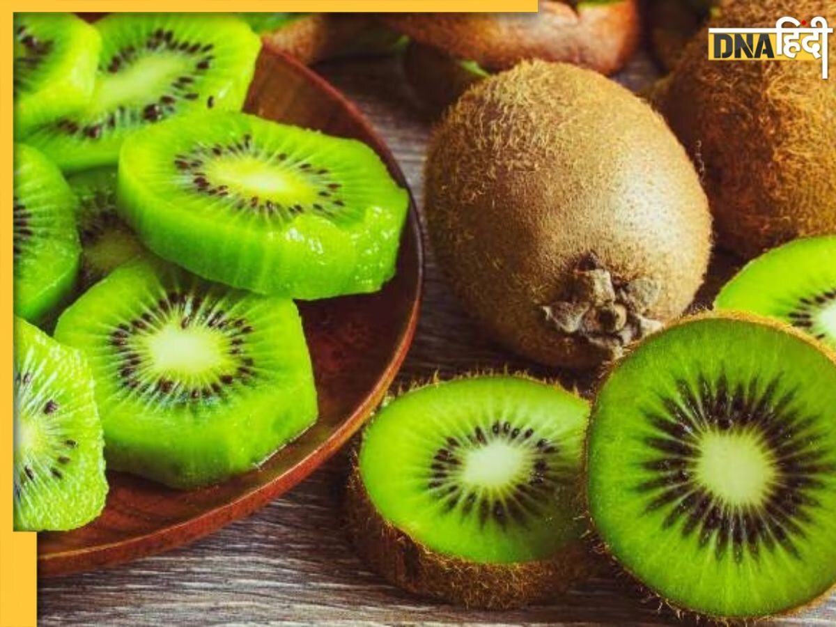 Kiwi Khane Ke Fayde: इम्यूनिटी से लेकर पाचन तक कीवी खाने से मिलेंगे ये 5 फायदे, यहां जानें