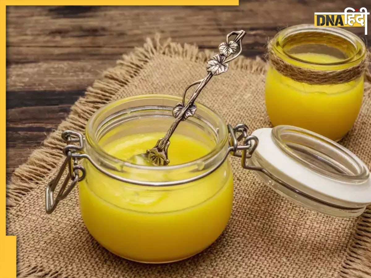 Ghee Benefits In Winter: घी के साथ मिलाकर खाएं रसोई में रखा ये मसाला, इन 5 बीमारियों का होगा खात्मा