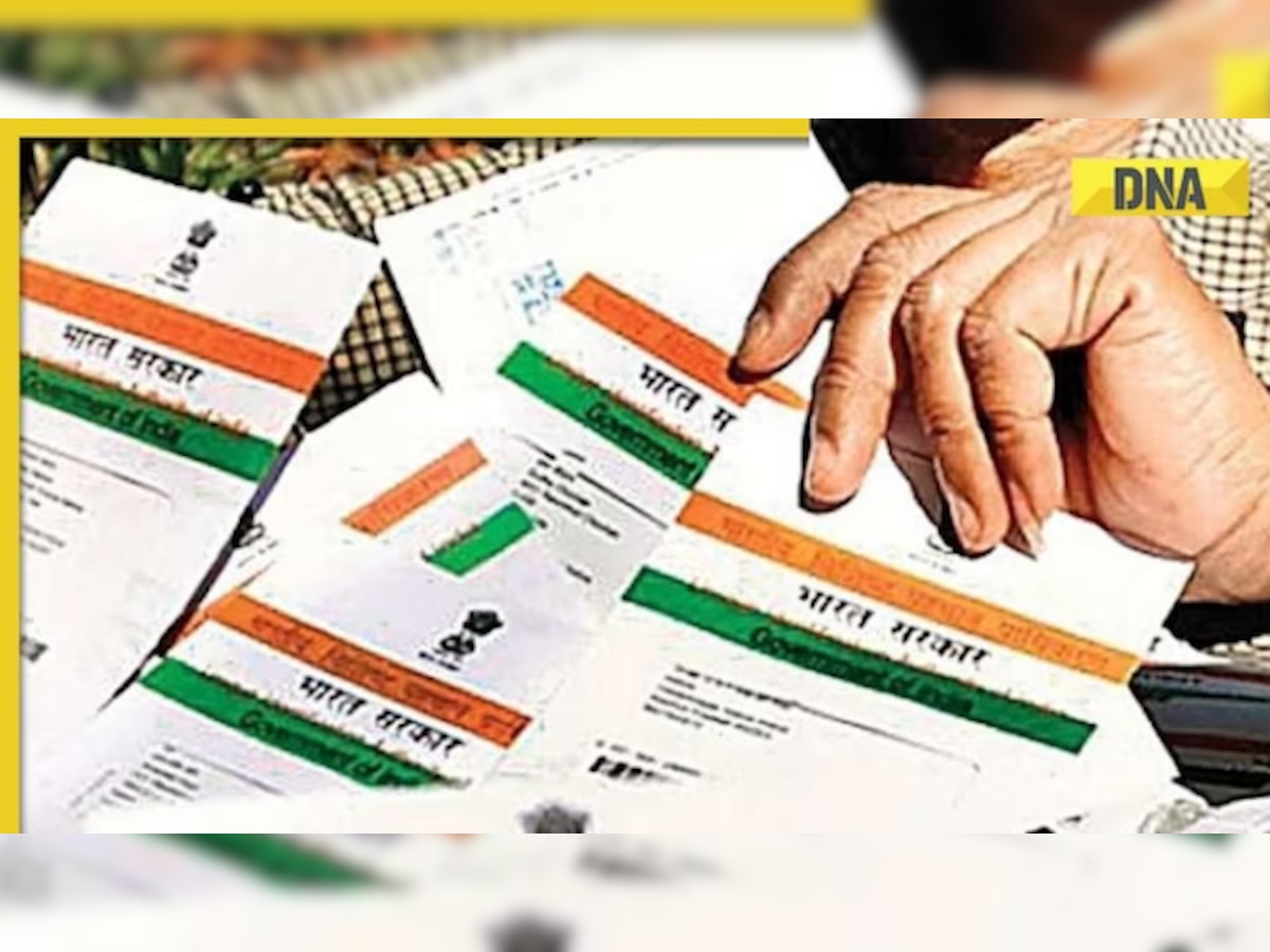 Aadhaar Card News: Update Aadhaar information at your doorstep now - Find out how 