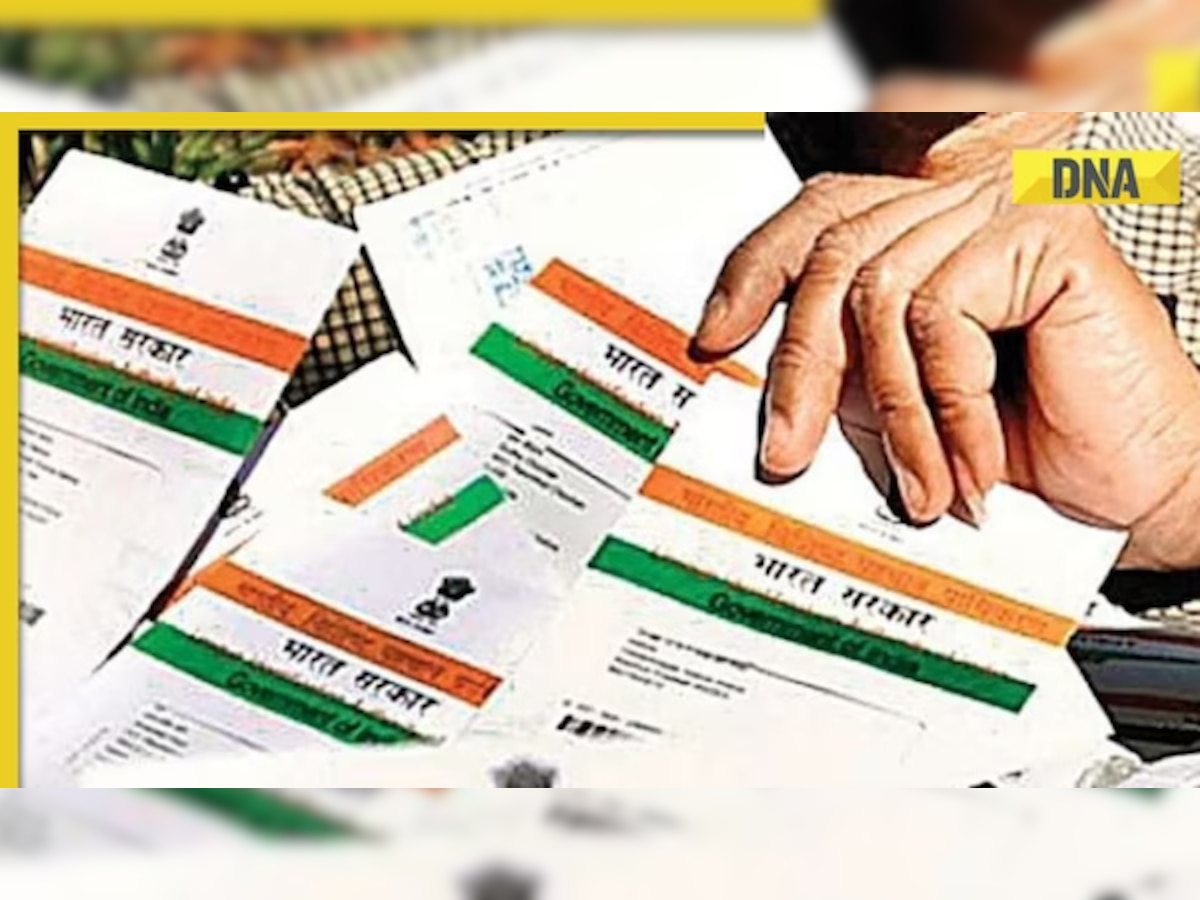 Aadhar Card update link: Click here to update your address, DOB, gender, name through direct link