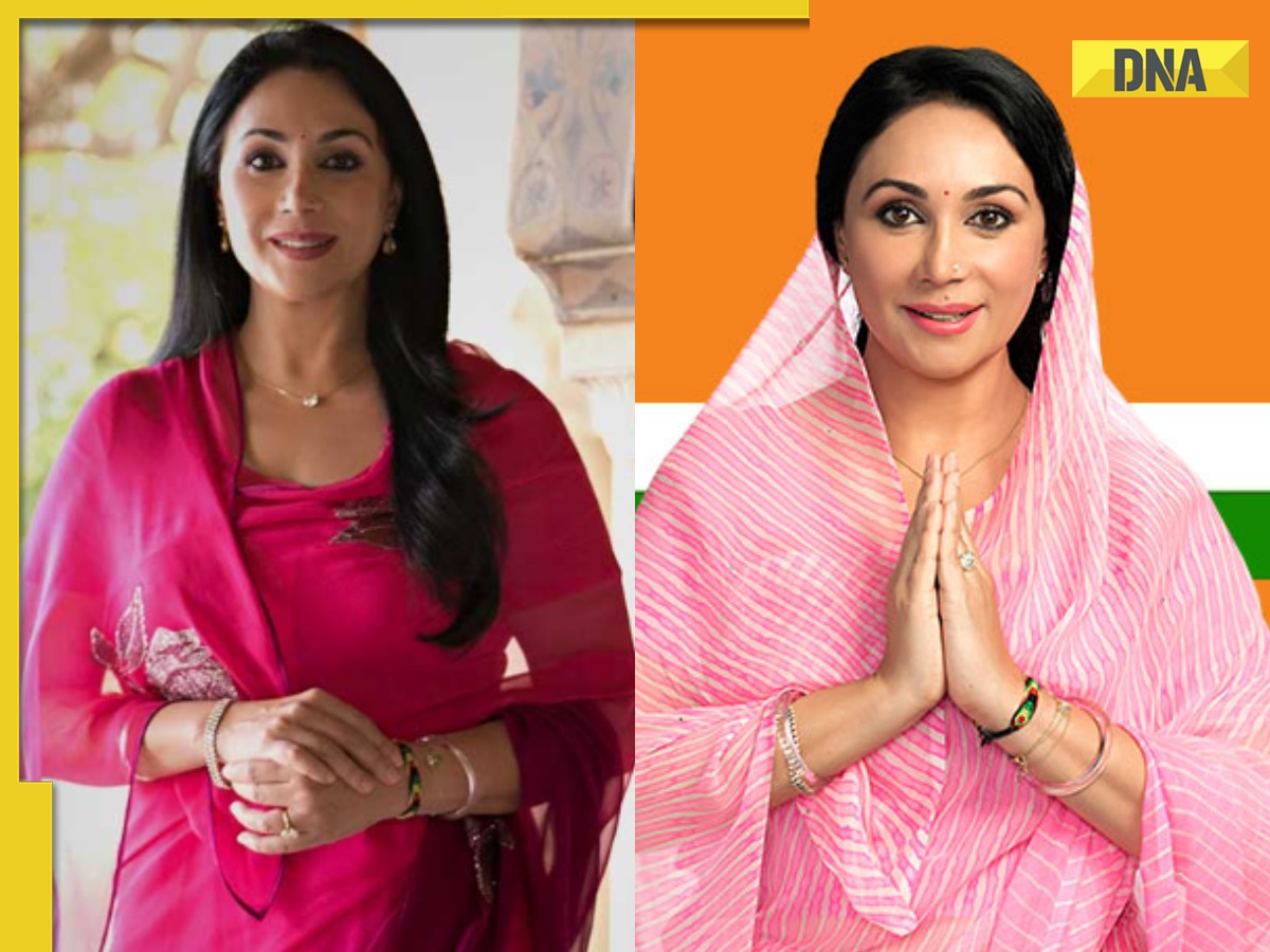 Who is Diya Kumari, Jaipur royal family member, front-runner for Rajasthan CM's post?