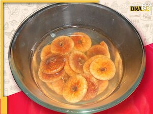 Cholesterol Treatment: खून में जमी कोलेस्ट्रॉल की चर्बी को गला देगा ये भीगा ड्राई फ्रूट्स, सुबह खाली पेट खाना कर दें शुरू