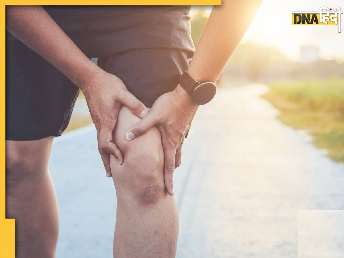 Knee Pain Remedies: इन 4 घरेलू नुस्खों से करें घुटनों के दर्द का इलाज, दूर होगी दर्द और सूजन की समस्या