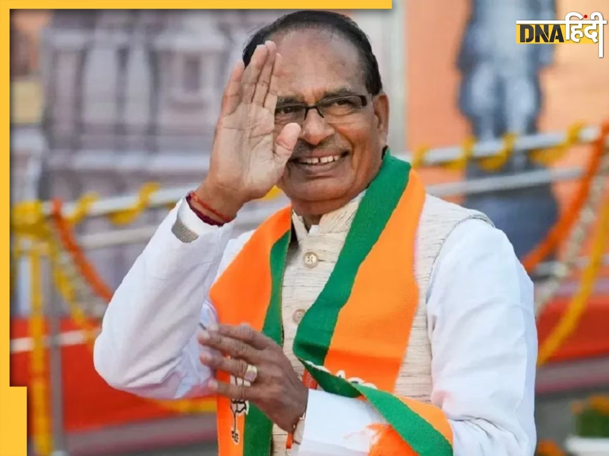 राज्य नहीं अब केंद्र में नजर आएंगे Shivraj Singh, क्या नई भूमिका के लिए हैं तैयार? जवाब जानिए