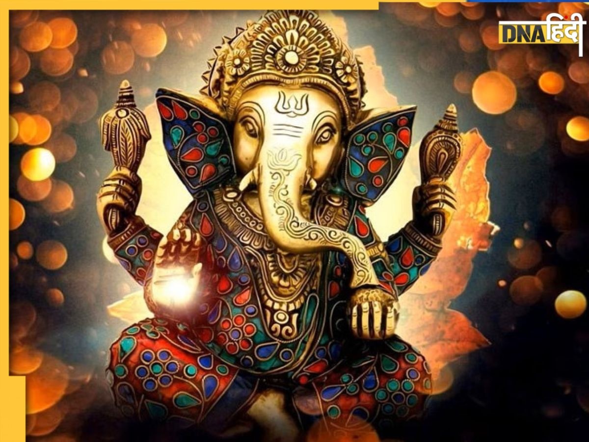 Ganesh Mantra: बुधवार को करें गणपति के इन 7 महामंत्रों का जाप, विघ्नहर्ता दूर करेंगे हर कष्ट