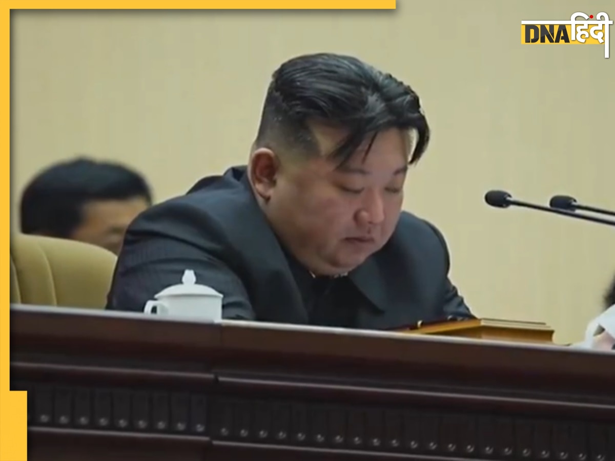 Kim Jong Un Crying Video: बच्चों का नाम ले रोने लगा तानाशाह किम जोंग, वीडियो में देखें क्या हुआ