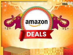 Skin Care प्रॉडक्ट पर Amazon दे रहा बंपर डिस्काउंट, 200 रुपये से कम में खरीदें ये बेहतरीन आइटम