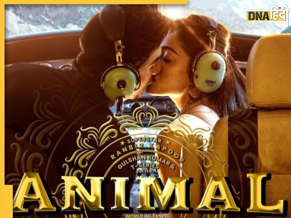 Animal Box Office Collection Day 7: सिनेमाघरों में एनिमल का जादू कायम, 7वें दिन फिल्म ने कमाए इतने करोड़