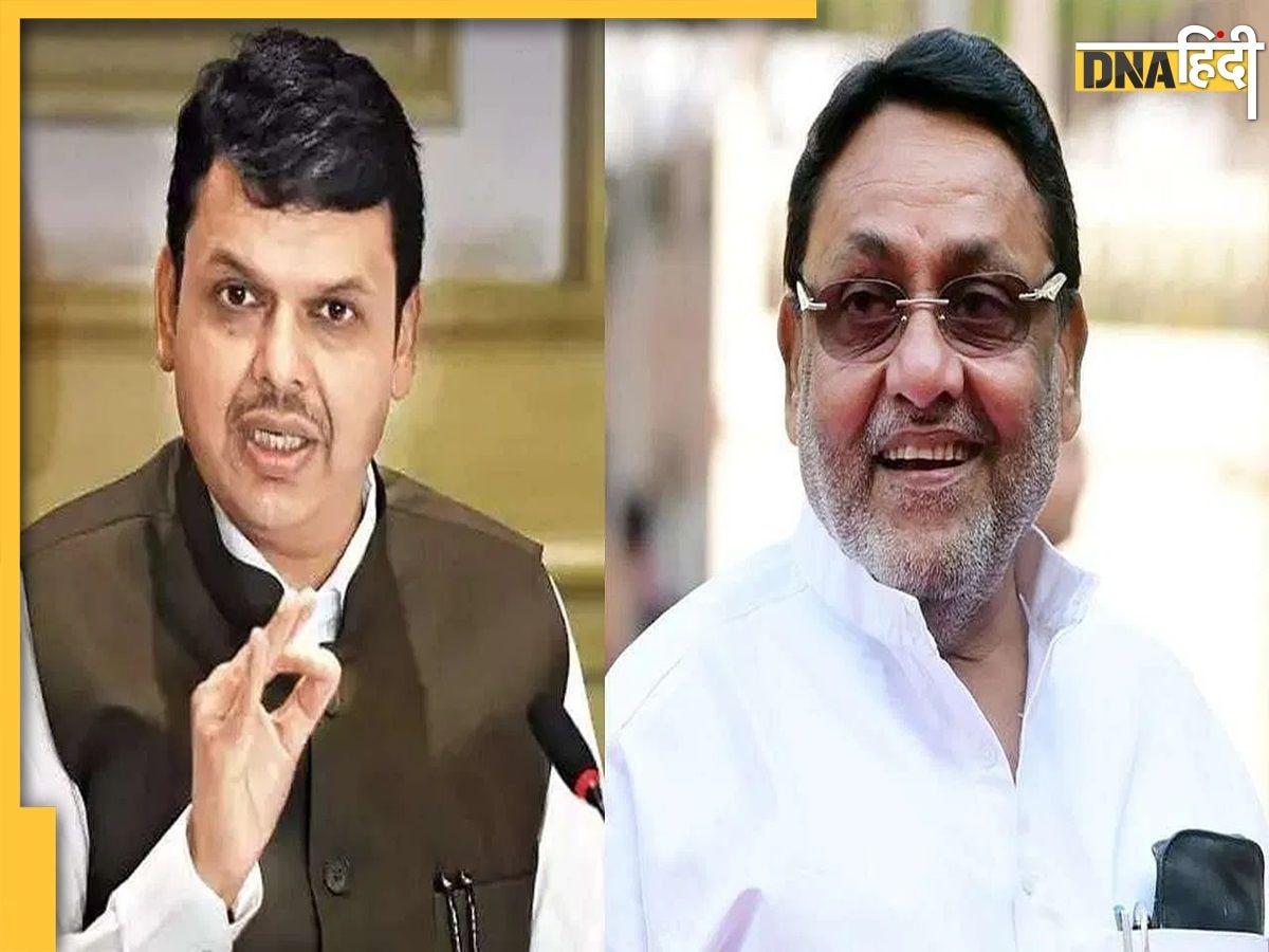 Maharashtra Politics: नवाब मलिक की एंट्री से फिर गरमाई महाराष्ट्र की सियासत, फडणवीस बोले 'ये ठीक नहीं'