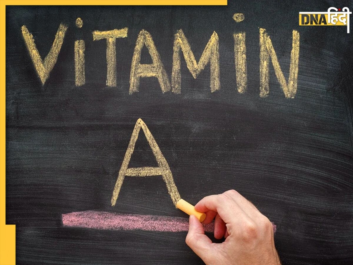 Vitamin A Deficiency: विटामिन A की कमी के हैं ये 4 संकेत, भूलकर भी न करें इन्हें इग्नोर