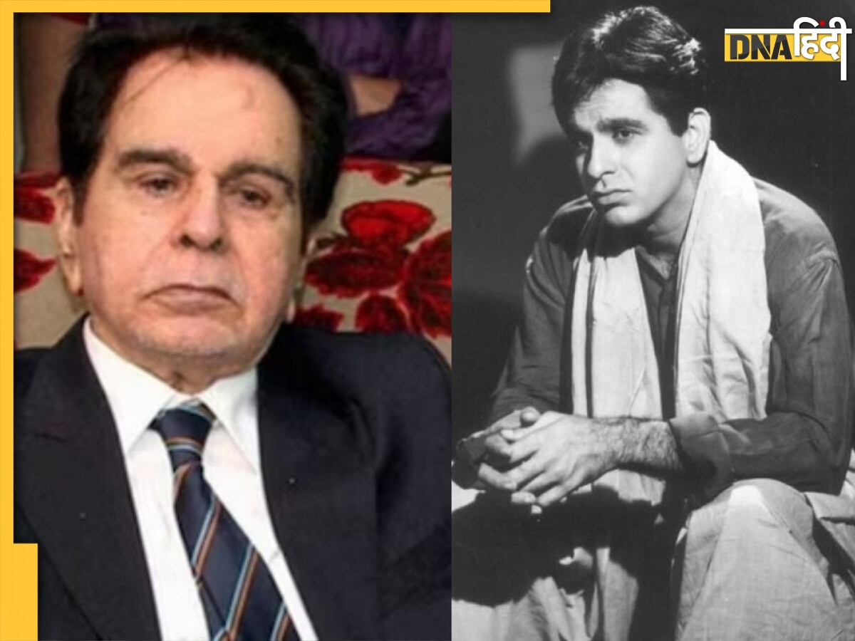 Dilip Kumar: 250 कट्स और ए सर्टिफिकेट, 'ट्रेजेडी किंग' की इस आइकॉन��िक फिल्म ने बॉक्स ऑफिस पर खूब छापे थे नोट