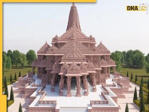 Ram Mandir: राम मंदिर में करना है दर्शन और पूजा तो यहां मिलेगा आपके हर सवाल का जवाब 