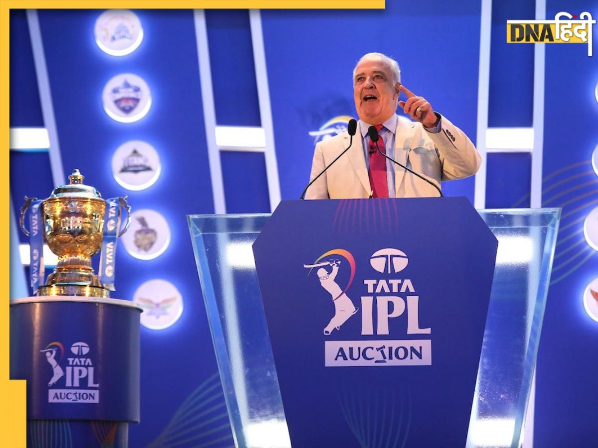 IPL 2024 Auction में 77 खिलाड़ियों पर बरस सकते हैं 263 करोड़, इन धुरंधरों पर लग सकती है रिकॉर्ड बोली