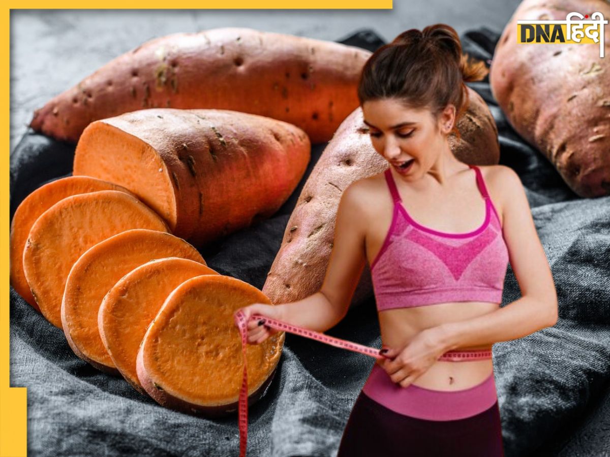 Sweet Potato For Weight Loss sweet-potato-for-weight-loss