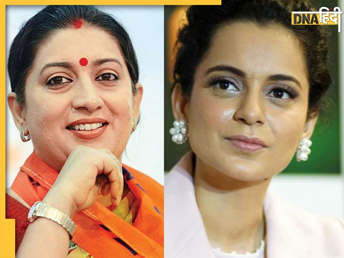 पीरियड लीव की बहस में कूदीं कंगना रनौत, Smriti Irani के स्टेटमेंट पर कह डाली ऐसी बात