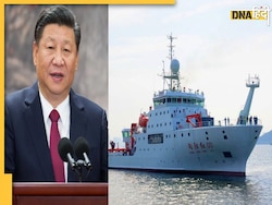 नास्त्रेदमस की भविष्यवाणी कहीं हो तो नहीं जाएगी सच, समुद्र का सर्वे क्यों कर रहा �चीन? 
