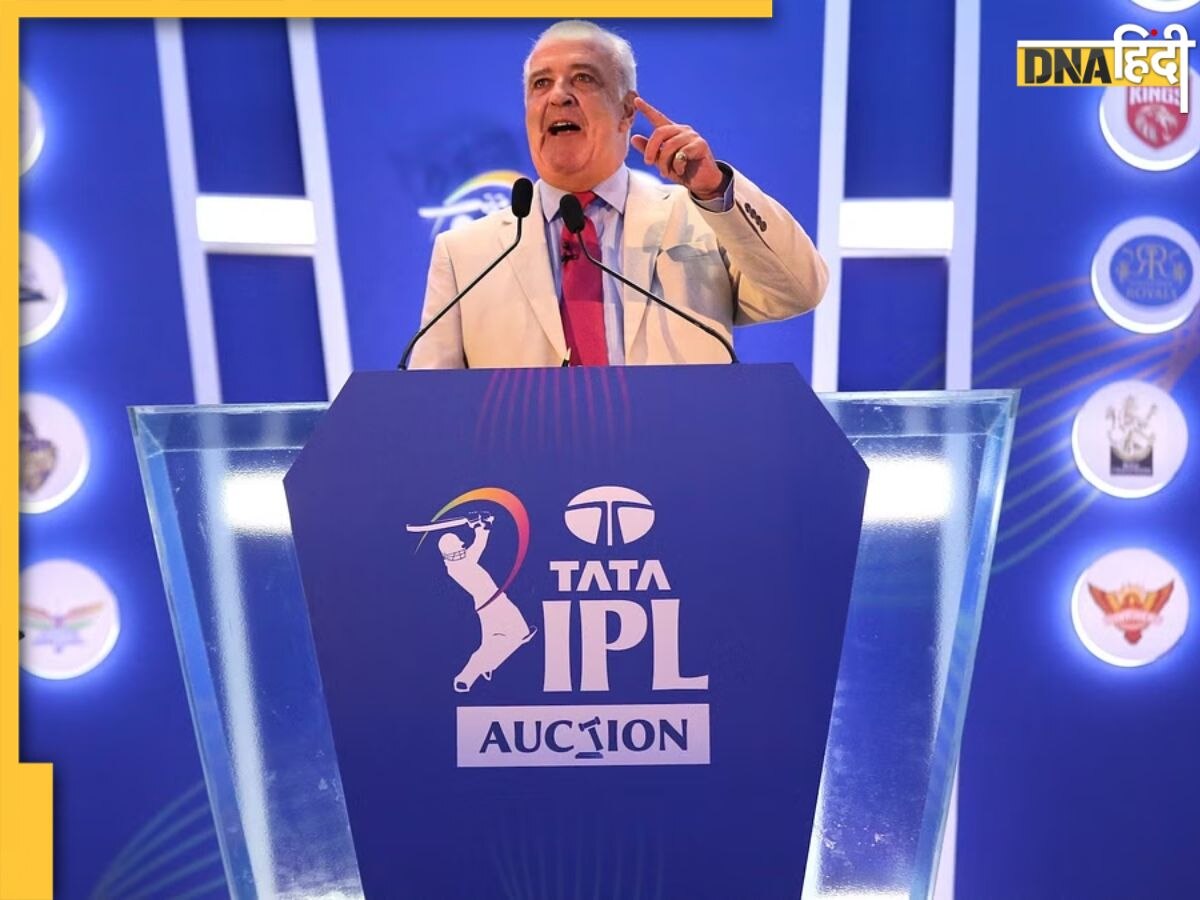 IPL 2024 Auction: आईपीएल नीलामी में 333 खिलाड़ियों की लगेगी बोली, इस प्लेयर पर हो सकती है पैसों की बारिश