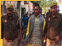 Uttar Pradesh News: भाजपा विधायक को 25 साल कैद की सजा, नाबालिग से रेप के मामले में साबित हुआ दोष