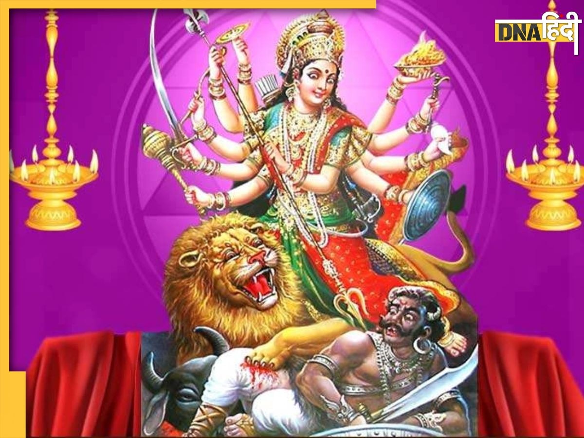 Masik Durga Ashtami: दिसंबर में इस दिन है मासिक दुर्गाष्टमी, देवी के मंत्रों के जाप और उपायों को आजमाने ��से बन जाएंगे सारे काम