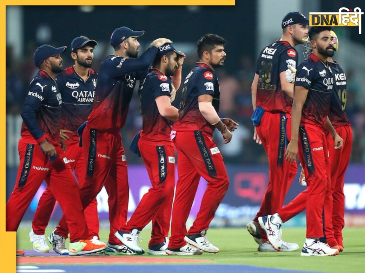 IPL 2024 Auction से पहले RCB ने खोले अपने पत्ते, बताया किसके लिए लगाएंगे बड़ी बोली