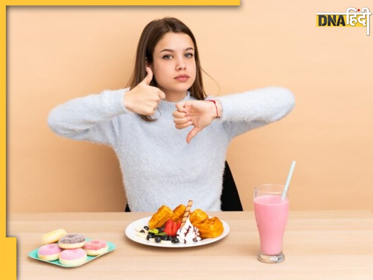 Effects Of Skipping Breakfast: कहीं आप भी तो नहीं स्किप करते हैं ब्रेकफास्ट? हो सकती हैं ये बीमारियां, तुरंत छोड़ें ये आदत