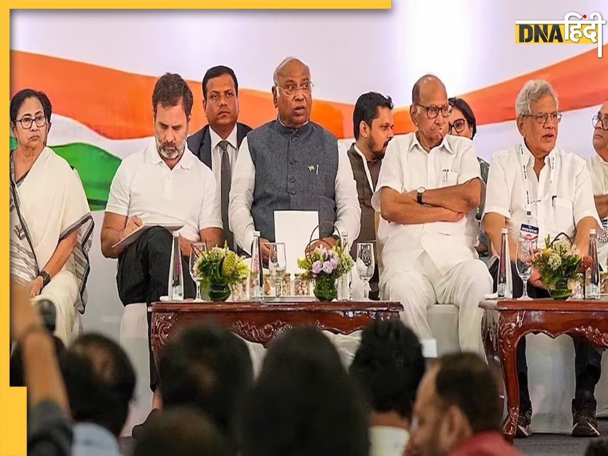 INDIA Alliance Meeting: 2024 की रणनीति पर INDIA गठबंधन की बैठक, दिल्ली में शुरू हुआ मंथन