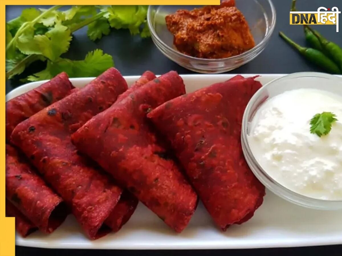 Beetroot Tasty Recipes: सेहत के लिए लाभकारी चुकंदर का स्वाद नहीं है पसंद तो इस तरह बनाएं टेस्टी डिश