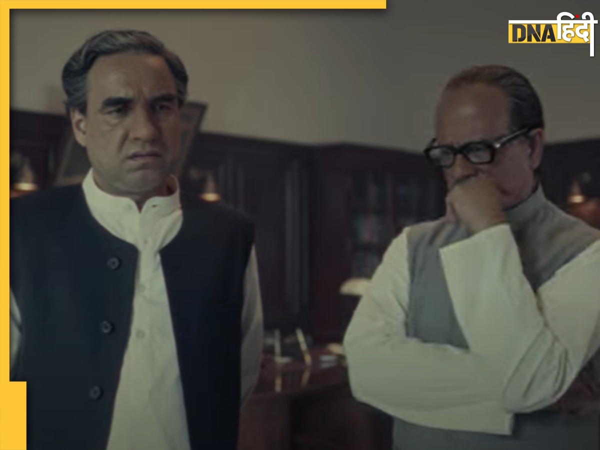 Main Atal Hoon trailer: अटल बिहारी वाजपेयी के रोल में खूब जंचे Pankaj Tripathi, इन 5 सीन ने लूट ली महफिल 