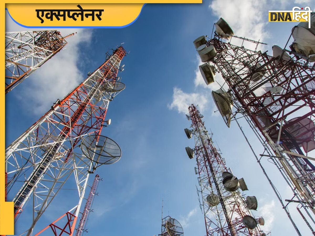 Telecom Bill 2023: फर्जी सिम पर जेल, मैसेज और कॉल की ट्रैकिंग, जानिए नए टेलिकॉम बिल में क्या है खास