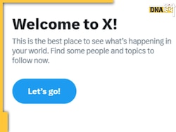 Twitter Down: ठप हो गया X, गायब हो गए ट्वीट्स, नहीं दिख रहे पुराने पोस्ट