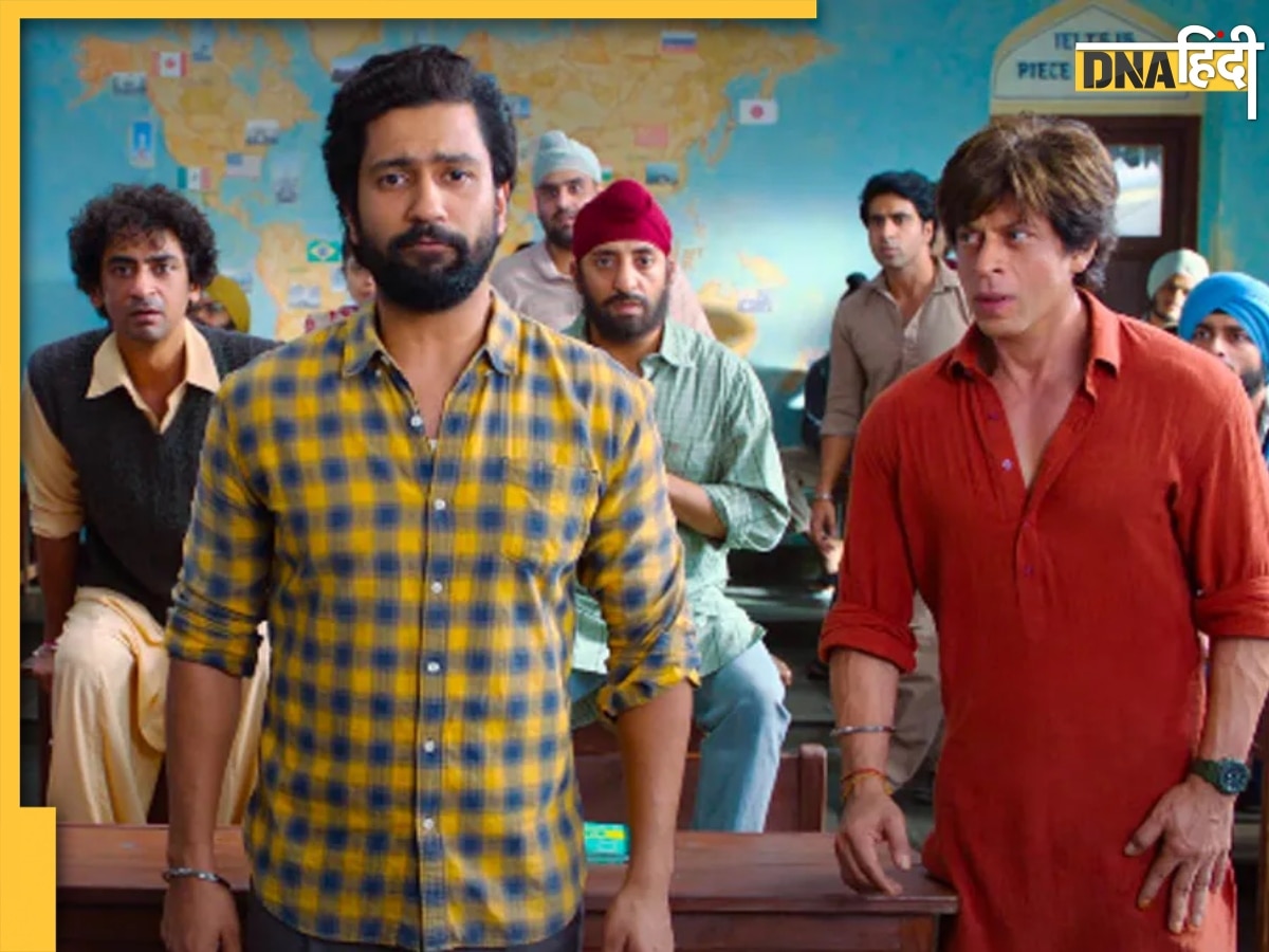 Dunki Box Office Collection Day 1: शाहरुख खान की फिल्म ने तोड़े रिकॉर्ड ...