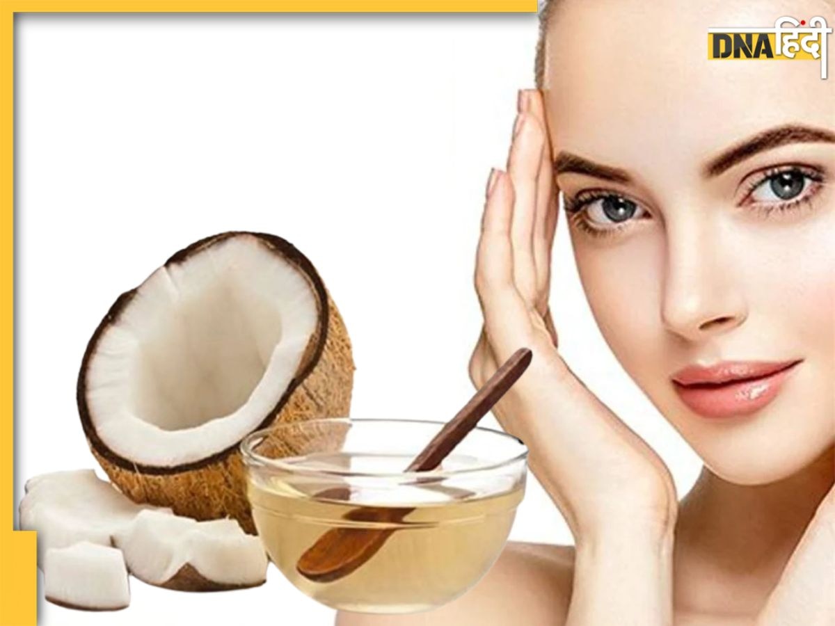 Skin Care Tips: नारियल तेल में मिलाकर लगाएं इन 3 में से कोई एक चीज, गायब हो जाएगी झुर्रियां