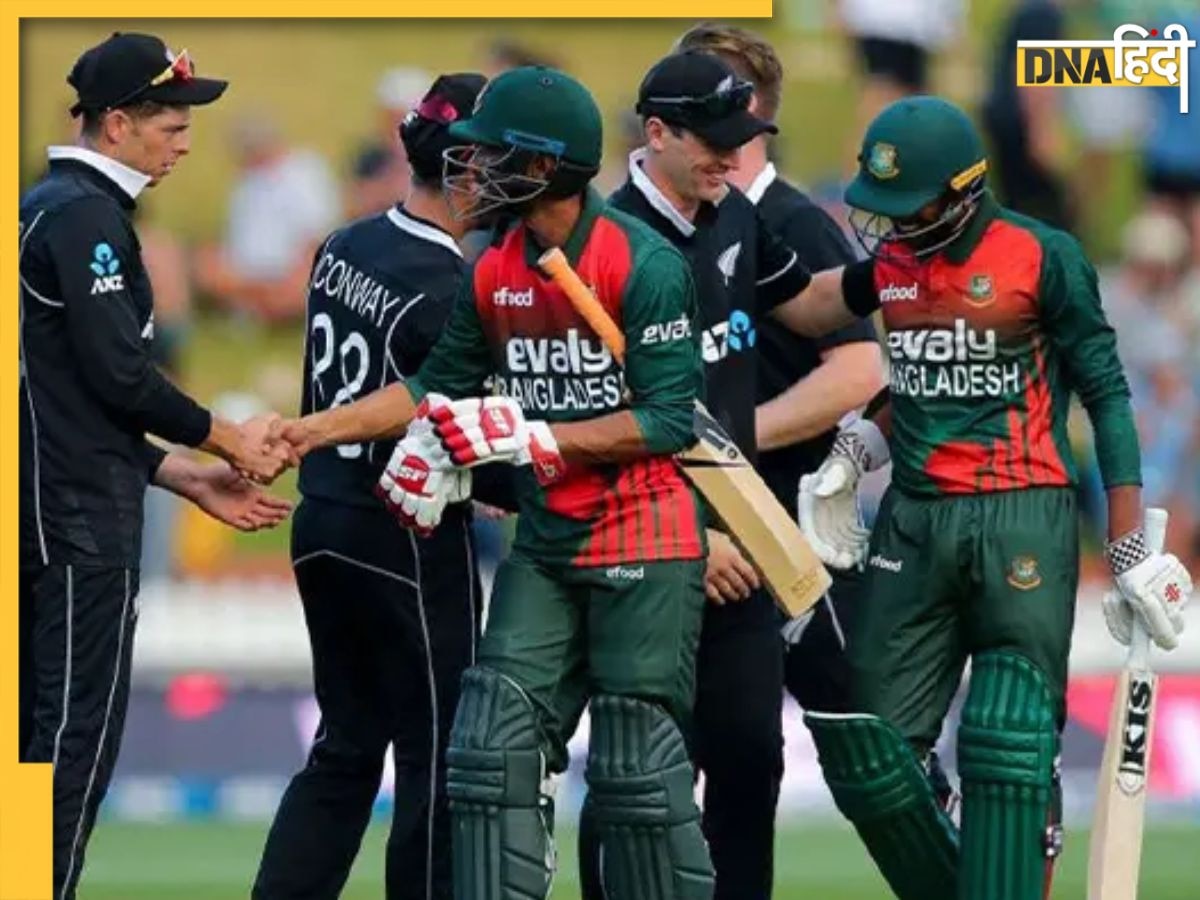 NZ vs BAN: बांग्लादेश का ऐतिहासिक कारनामा,  न्यूजीलैंड को उन्हीं के घर में 9 विकेट से चटाई धूल