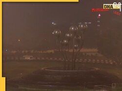 Delhi Weather: दिल्ली-एनसीआर में आज कोहरे का ऑरैंज अलर्ट, घर से निकलने से पहले जान लें मौसम का हाल 